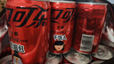 Coca-Cola可口可樂(lè ) Coca-Cola 飲料  零度 無(wú)糖 汽水 碳酸飲料 200ml*12/組 曬單實(shí)拍圖