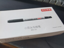 京東京造 小雙頭勾線(xiàn)筆 學(xué)生美術(shù)繪畫(huà) 油性筆馬克筆速干防水  黑色12支裝 曬單實(shí)拍圖
