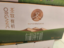 圣牧有機純牛奶 口感甘甜 專(zhuān)注有機15年無(wú)提手多包裹發(fā)貨 品醇200ml*10盒*1箱 曬單實(shí)拍圖