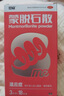 恩威 蒙脫石散3g*18袋蒙脫石散兒童成人嬰兒止瀉藥拉稀拉肚子藥腹瀉專(zhuān)用大人蒙托拖蒙石脫散瀉藥腸胃消化用藥 曬單實(shí)拍圖