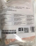 六和鴨掌 2斤 櫻桃谷鴨冷凍帶骨鴨掌麻辣鴨掌醬鹵食材 曬單實拍圖
