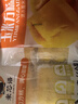 玉米蒸糕半成品方糕加熱發(fā)糕速凍早餐點(diǎn)心糯米米糕餐飲傳統糕點(diǎn) 1620g（3袋） 曬單實(shí)拍圖