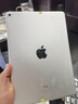 Apple蘋果ipad9/10/Pro2022/21/20款 /air5/mini7/6二手平板電腦 iPad Air2 曬單實拍圖
