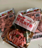 冰天凍地韓式烤腸風(fēng)味腸風(fēng)干腸燒烤涮鍋半成品香腸（烤肉店食材） 220g*2袋裝 曬單實(shí)拍圖