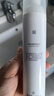 薇諾娜凈痘清顏3件套洗面奶爽膚水面霜水乳保濕補(bǔ)水護(hù)膚品套裝 曬單實(shí)拍圖