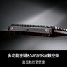 ROG魔導士Ace HFX磁軸電競鍵盤 游戲有線鍵盤 Gasket 8K回報率 小蜜蜂戰(zhàn)隊同款 UV涂層 ABS版 曬單實拍圖