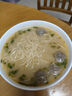 味千拉面豬豬骨湯日式拉面305g*3(6人份含料包) 速食方便面 掛面面條面食 曬單實拍圖