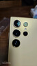 三星SAMSUNG Galaxy S24/S24+/ultra系列二手手機 三星 Galaxy S24 Ultra 曬單實(shí)拍圖