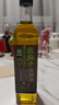 幺麻子 藤椒油400ml 青花椒油家用麻椒油麻油麻辣燙特麻調料 曬單實(shí)拍圖