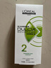 歐萊雅（LOREAL）燙發(fā)水冷燙藥水男女士卷發(fā)紋理燙錫紙燙劉海大波浪家用自燙理發(fā)店 【無(wú)燙發(fā)工具】受損發(fā)質(zhì)-燙發(fā)水 曬單實(shí)拍圖