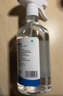 海氏海諾75%酒精消毒液痘痘耳釘耳洞皮膚消毒酒精家用清潔噴劑噴霧 酒精消毒噴霧500ml*2瓶 曬單實(shí)拍圖
