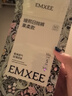 嫚熙（EMXEE）牛油果低敏一次性?xún)妊澟?0A抗菌孕產(chǎn)婦免洗出差旅行日拋褲30條 曬單實(shí)拍圖