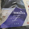 恒源祥【冬季熱銷(xiāo)】保暖內衣男女抗菌發(fā)熱含羊絨蠶絲氨基酸加厚秋衣秋褲 曬單實(shí)拍圖