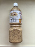 丘比沙拉汁 焙煎芝麻 調(diào)味品 蔬菜涼面蘸料輕食芝麻沙拉醬 1.1L*1瓶 曬單實(shí)拍圖