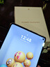 華為平板電腦MatePad Mini 8.8英寸小平板2025 OLED屏輕辦公 SIM卡版可通話 12+512GB 全網(wǎng)通 曜石黑 官方標配+禮品【曬單送禮】 曬單實拍圖