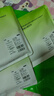 菇娘家A類(lèi)純棉10A抗菌高腰內褲零染棉醫護級加長(cháng)襠女士無(wú)痕三角褲軟綿綿 曬單實(shí)拍圖