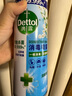 滴露（Dettol）消毒噴霧454ml除臭噴霧鞋子除臭殺菌噴霧馬桶消毒空氣清新柑橘 曬單實拍圖