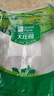 大莊園內(nèi)蒙谷飼原切羔羊排2.4斤【歐盟認(rèn)證】羊肉生鮮 燒烤 燉煮食材 曬單實(shí)拍圖
