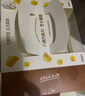 【動(dòng)物奶油】八拼巧克力/芝士蛋糕450g 曬單實(shí)拍圖