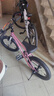 優(yōu)貝（RoyalBaby）兒童自行車(chē)男女童車(chē) 寶寶腳踏車(chē)山地車(chē)4-7歲 小精靈16寸霞光粉 曬單實(shí)拍圖