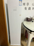 優(yōu)諾（EUNA）家用冰箱日式韓式泡菜面點(diǎn)發(fā)酵保溫冷藏冷凍四合一廚房冰箱超窄可嵌入保鮮柜冰箱冷柜 【風(fēng)冷無(wú)霜】BD-120WZ全冷凍/冷藏一鍵切換 曬單實(shí)拍圖