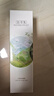 佰草集【白茶玲瓏】面部護膚品乳液100ml(補水保濕改善暗沉提亮膚色) 曬單實(shí)拍圖