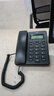 得力（deli）電話(huà)機座機 固定電話(huà) 辦公家用  免提通話(huà) 大字按鍵 來(lái)電顯示  33490黑 曬單實(shí)拍圖