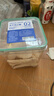 WEYES凍干雞小胸500g桶裝寵物貓狗零食肉干營(yíng)養發(fā)腮高蛋白 曬單實(shí)拍圖