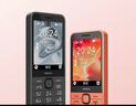 諾基亞（NOKIA）220 4G 移動(dòng)聯(lián)通電信全網(wǎng)通 2.8英寸雙卡雙待 直板按鍵手機 老人老年手機 學(xué)生手機 黑色 曬單實(shí)拍圖