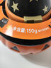 阿麥斯（amos）水果爆汁軟糖 150g/罐 萬(wàn)圣節兒童禮物  搞怪搗蛋糖果 呆萌南瓜罐 曬單實(shí)拍圖