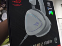 ROG【七夕禮物】棱鏡頭戴式電競游戲有線耳機 7.1聲道 降噪游戲耳麥 RGB燈效線控吃雞電競耳機 棱鏡2 月曜白 曬單實拍圖