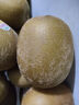 佳沛（zespri）新西蘭  陽(yáng)光金果22粒原箱 單果重144-175g 獼猴桃 中秋水果禮盒 曬單實(shí)拍圖