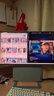 聯(lián)想（Lenovo）YOGA 27 AI高能一體機(jī)電腦可旋轉(zhuǎn)27英寸QHD屏（R7-8845H 32G LPDD5X 1TSSD）銀色 國家補(bǔ)貼20% 曬單實(shí)拍圖
