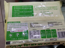 白象大白菜豬肉水餃300g15只早餐速食半成品面點(diǎn)速凍餃子  曬單實(shí)拍圖