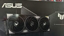 華碩（ASUS）TUF GeForce RTX 5070 O12G GAMING 電競游戲顯卡 曬單實(shí)拍圖