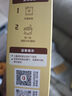 1號會(huì )員店南瓜蛋黃夾心米餅寶寶輔食兒童零食 32g 曬單實(shí)拍圖
