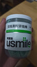 usmile笑容加 小海馬牙線(xiàn)棒（雙線(xiàn)清新）50支*4盒共200支 便攜牙簽牙線(xiàn) 曬單實(shí)拍圖