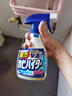 花王（KAO）強(qiáng)力除霉劑400ml 浴室墻面墻體除霉噴霧啫喱去霉斑霉菌清除清洗劑 曬單實(shí)拍圖