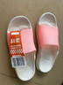 KENROLL科柔男女士戶(hù)外防滑拖鞋四季無(wú)味洗澡戶(hù)外涼拖鞋 沙灘粉 35/36  曬單實(shí)拍圖