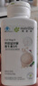 安利（Amway）紐崔萊鈣鎂錳鋅銅維生素D 補(bǔ)多種礦物質(zhì)中老年成人鈣片骨骼保健 安利鈣鎂250片 曬單實(shí)拍圖