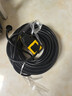 中座插座帶線(xiàn)防摔電動(dòng)車(chē)充電延長(cháng)線(xiàn)戶(hù)外二插接線(xiàn)板防爆插排電瓶車(chē)地拖線(xiàn) 防摔插座30米【4平方】【365天用壞可退換】 曬單實(shí)拍圖