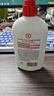 大寶SOD蜜300ml身體乳液面霜潤膚補水保濕霜男女士面部護膚品 曬單實(shí)拍圖