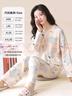 歐迪芬女士睡衣女100%棉可愛(ài)鴨純棉長(cháng)袖開(kāi)衫帶胸墊可外穿家居服米白XL 曬單實(shí)拍圖