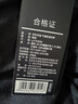 京東京造男士戶(hù)外彈性防風(fēng)松緊腰帶軟殼凝膠溫控褲 黑色 XL 曬單實(shí)拍圖