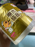 清風(fēng)【李昀銳同款】有芯卷紙原木金裝 4層加厚140克*27卷 衛生紙 整箱 曬單實(shí)拍圖