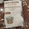 初舍（CHUSHE）水槽過(guò)濾網(wǎng)300只一次性家用廚房水池洗菜盆防堵網(wǎng)剩飯剩菜瀝水網(wǎng) 曬單實(shí)拍圖