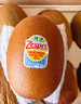 佳沛（zespri）新西蘭 陽光金奇異果12粒禮盒特大果單果約122-146g 獼猴桃 水果 曬單實(shí)拍圖