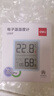 得力(deli)室內電子溫濕度計/表辦公家用壁掛桌面嬰兒房?jì)和k公用品生日禮物 帶時(shí)間+表情顯示LE517 曬單實(shí)拍圖