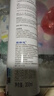 頤蓮（RELLET）【 張凌赫代言】補(bǔ)水噴霧保濕舒緩 300ml*2直播專享七夕禮物 曬單實(shí)拍圖