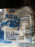 粵鹽 雪晶鹽250g*5包  無(wú)碘鹽 食用鹽無(wú)抗結劑0添加 天然湖鹽 調料 曬單實(shí)拍圖
